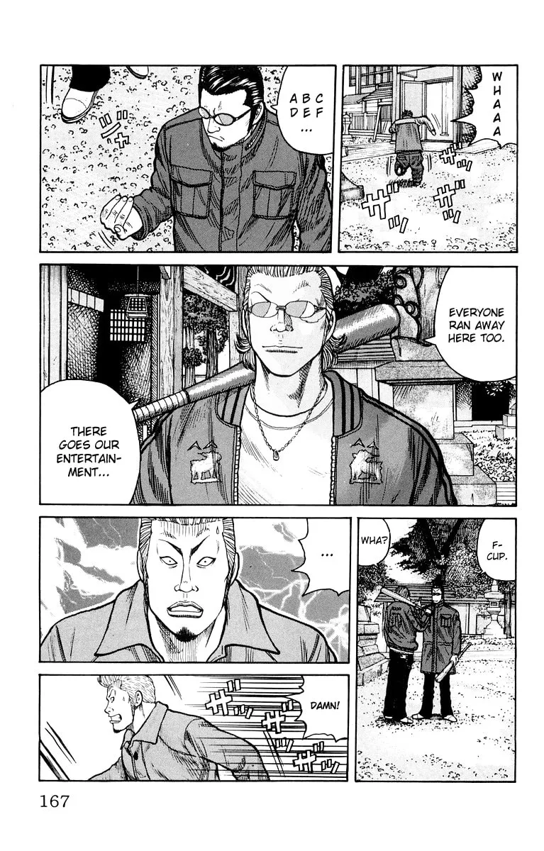 Read Worst chapter 40 image 7 on Lezhin