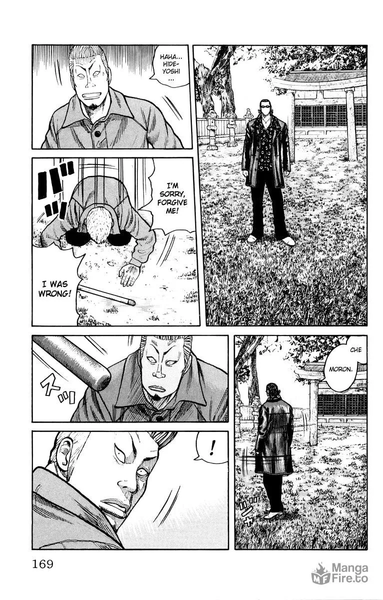 Read Worst chapter 40 image 9 on Lezhin