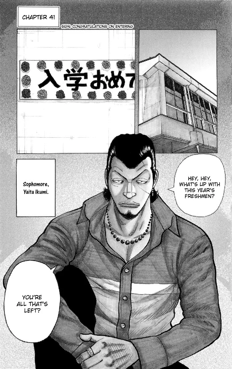 Read Worst chapter 41 image 0 on Lezhin