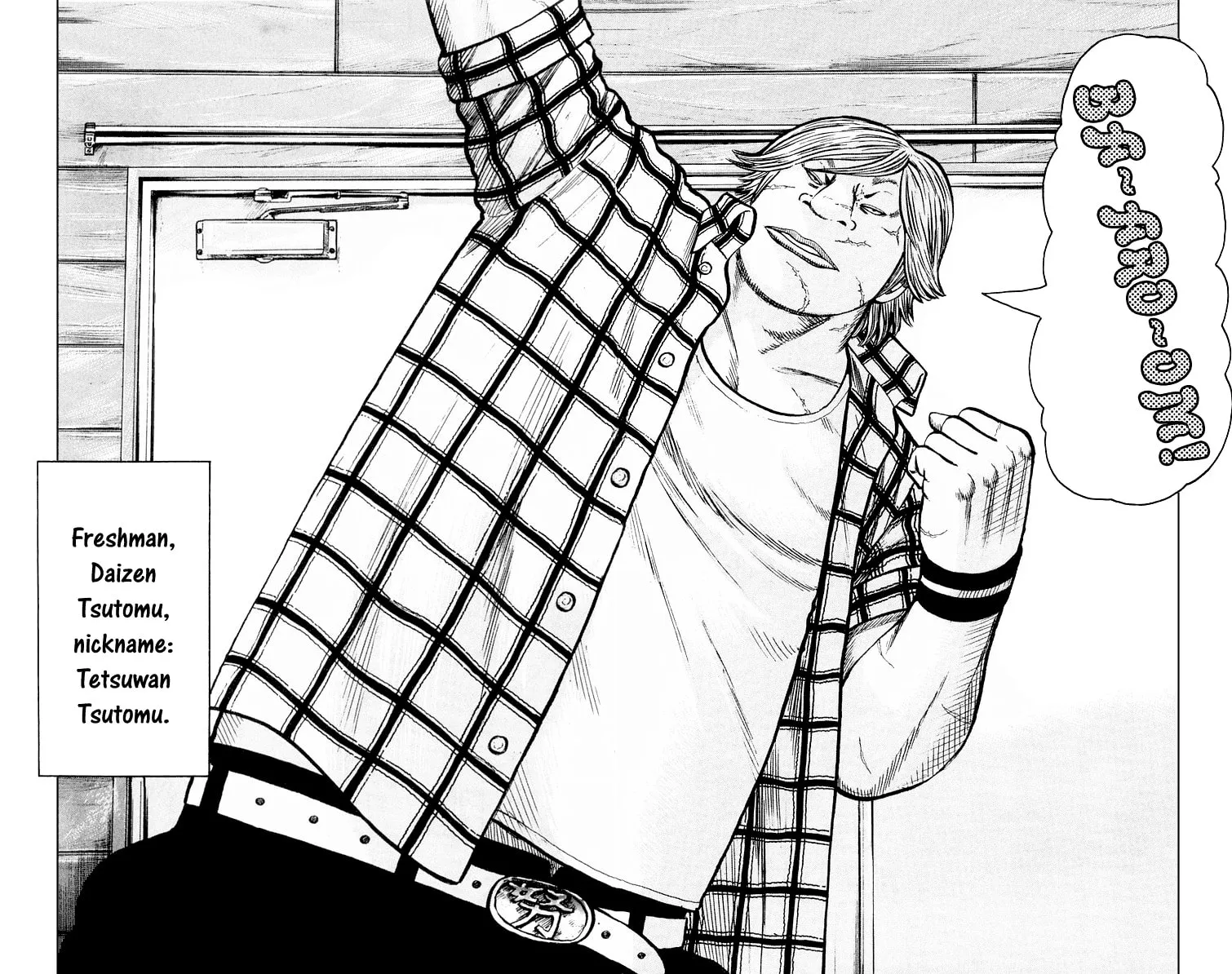Read Worst chapter 41 image 10 on Lezhin