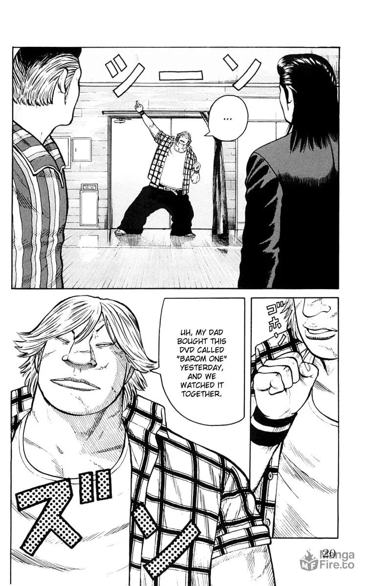Read Worst chapter 41 image 11 on Lezhin