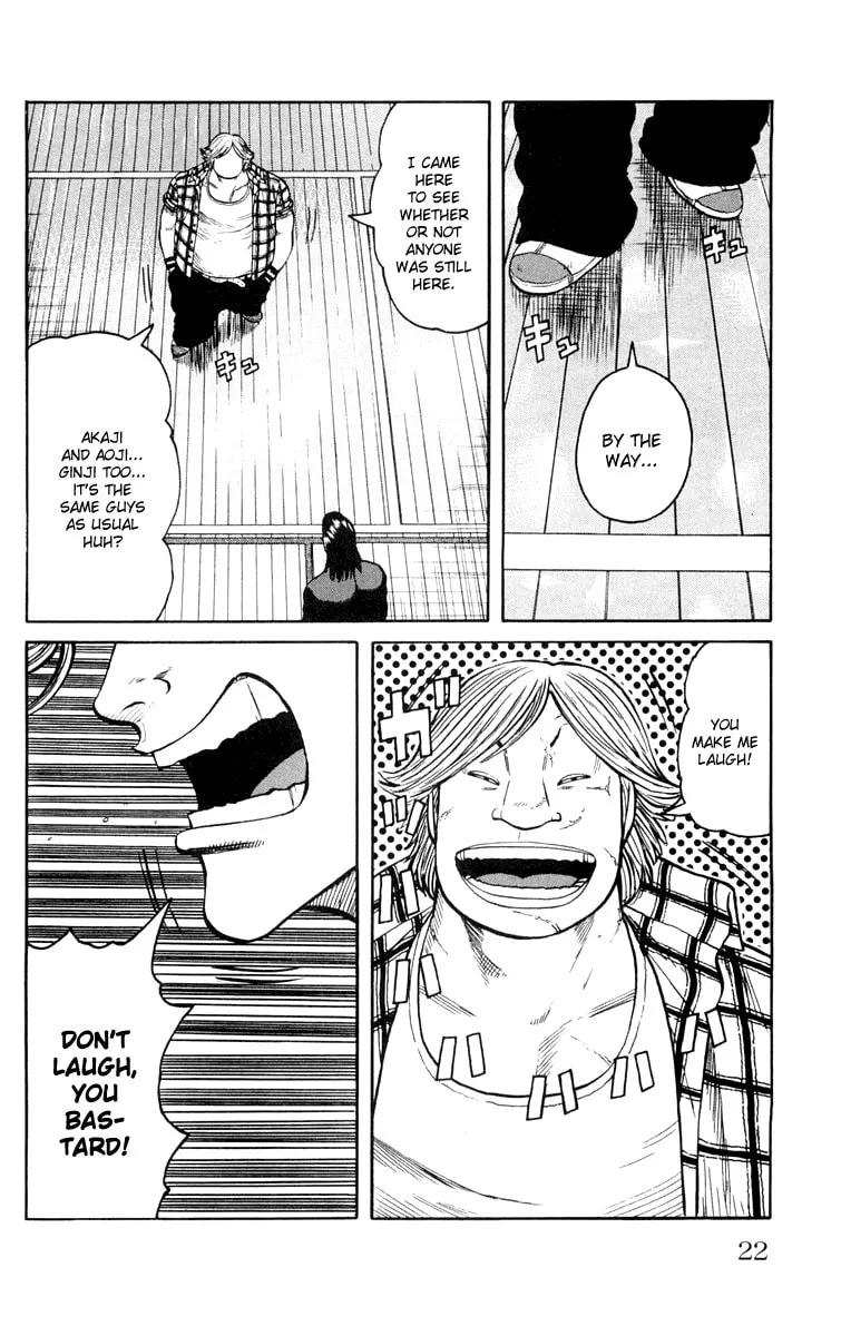 Read Worst chapter 41 image 13 on Lezhin