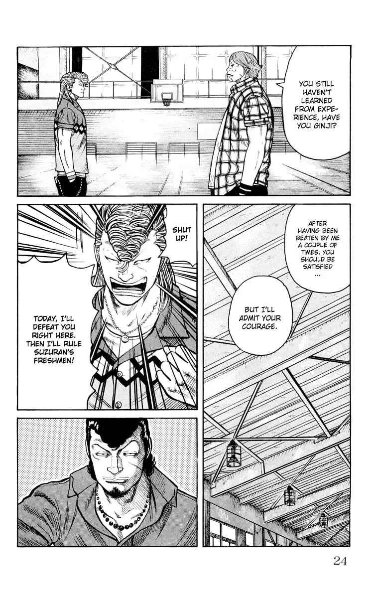 Read Worst chapter 41 image 15 on Lezhin