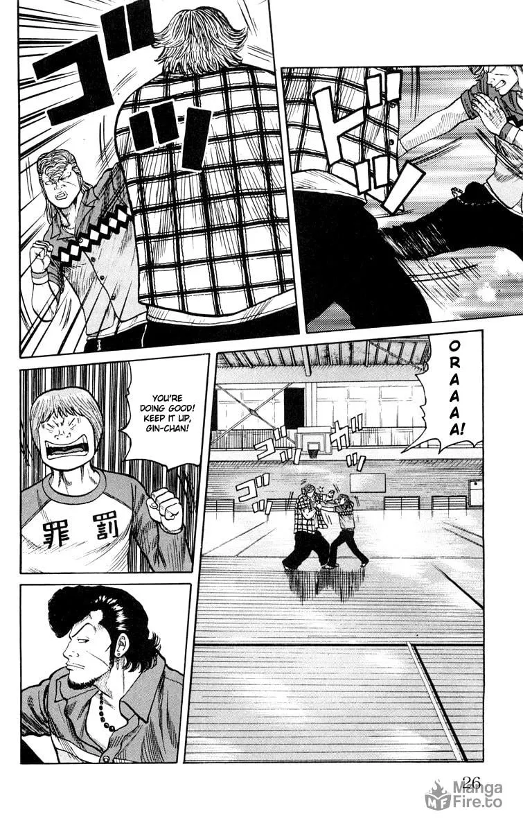 Read Worst chapter 41 image 17 on Lezhin