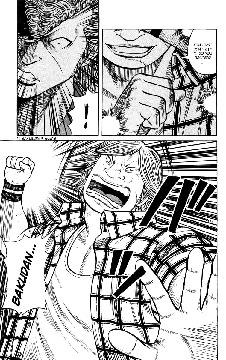 Read Worst chapter 41 image 18 on Lezhin