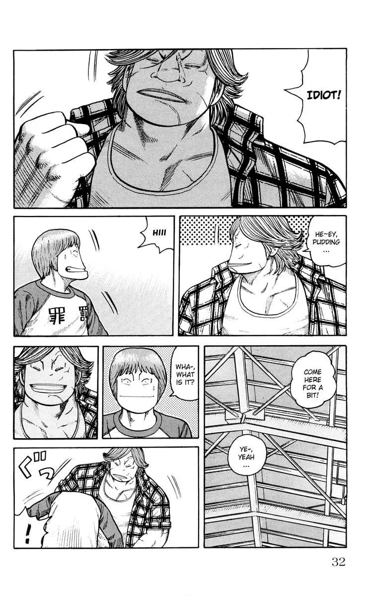 Read Worst chapter 41 image 22 on Lezhin