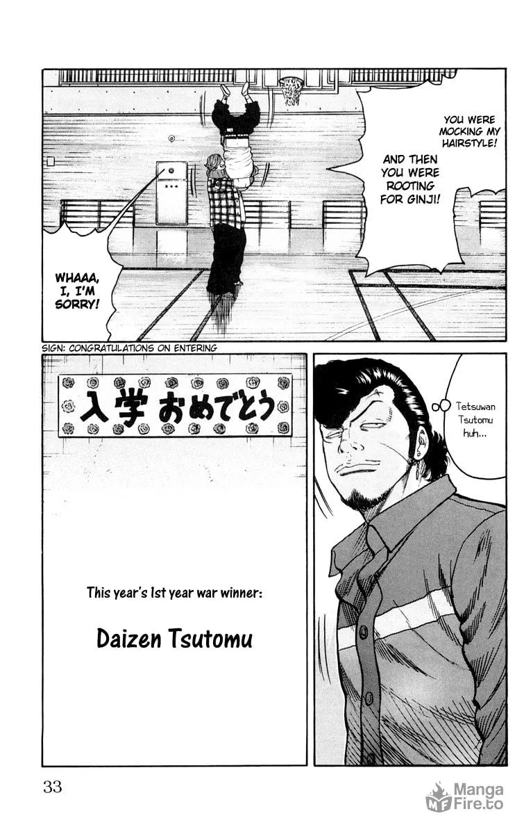 Read Worst chapter 41 image 23 on Lezhin