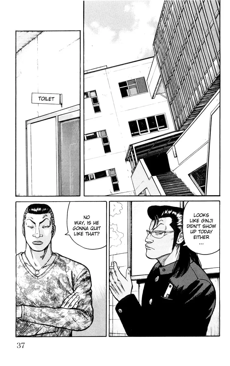 Read Worst chapter 41 image 27 on Lezhin