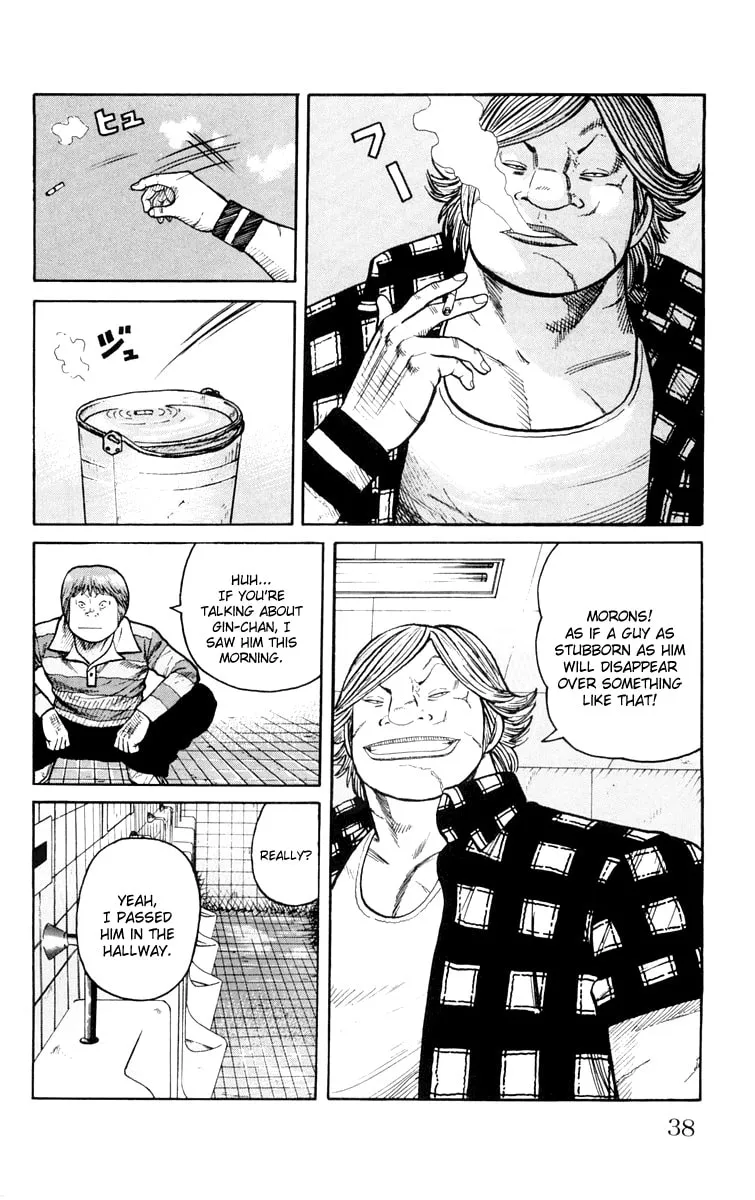 Read Worst chapter 41 image 28 on Lezhin