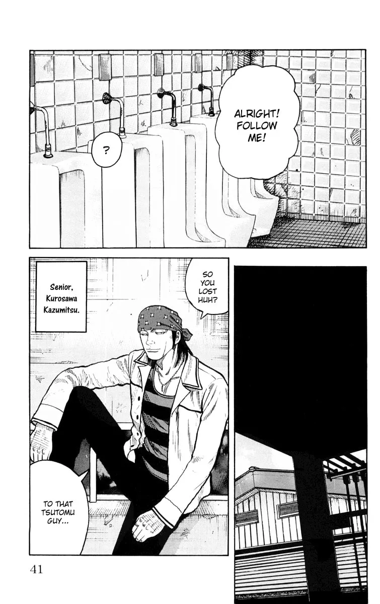 Read Worst chapter 41 image 31 on Lezhin