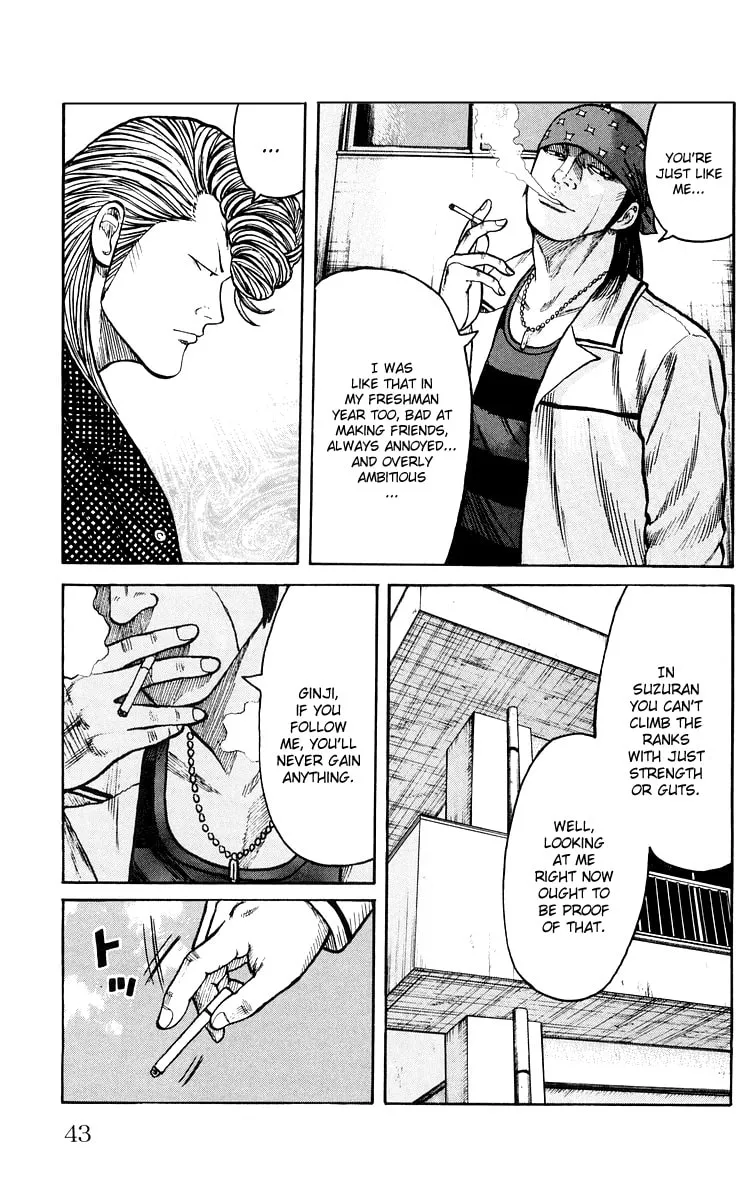 Read Worst chapter 41 image 33 on Lezhin