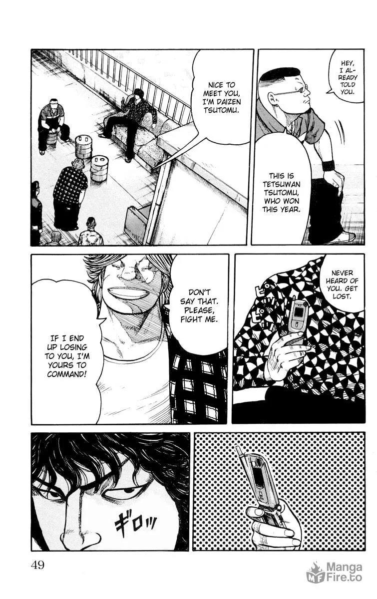 Read Worst chapter 41 image 39 on Lezhin