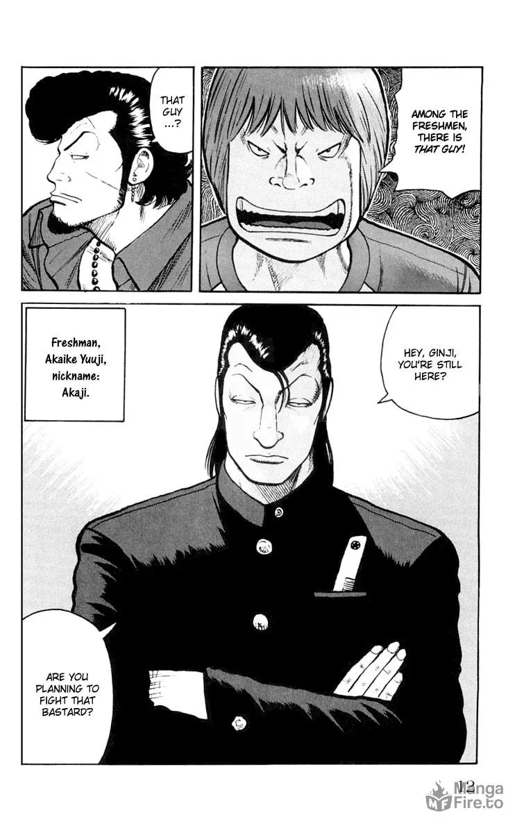 Read Worst chapter 41 image 4 on Lezhin