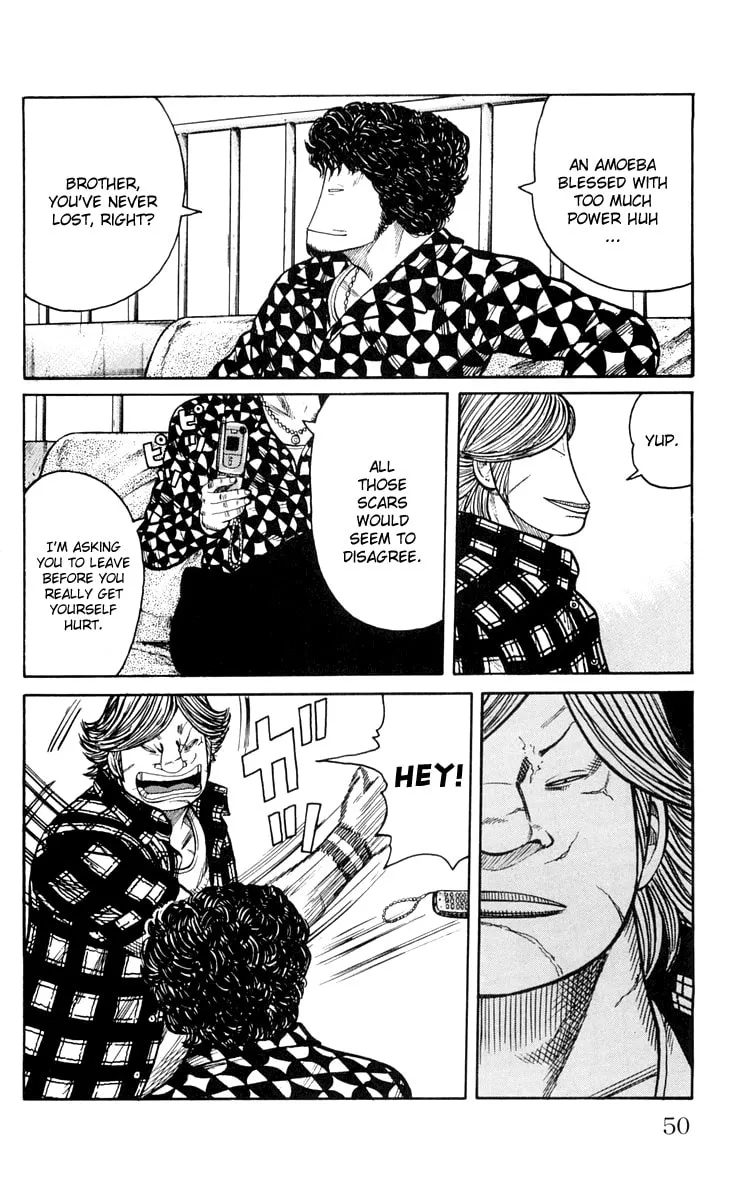 Read Worst chapter 41 image 40 on Lezhin