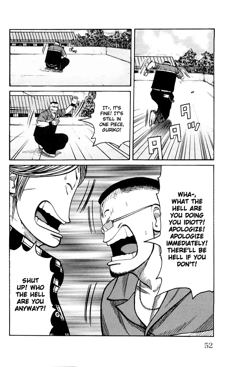 Read Worst chapter 41 image 42 on Lezhin