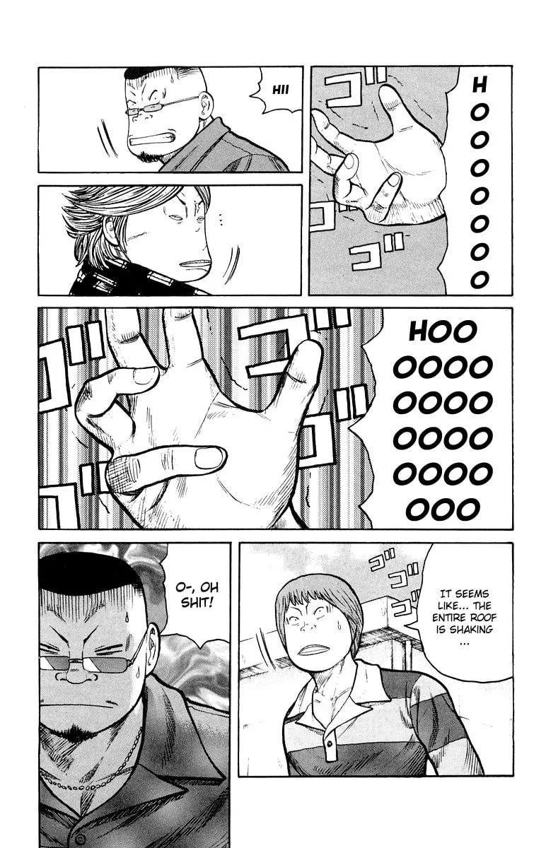 Read Worst chapter 41 image 43 on Lezhin