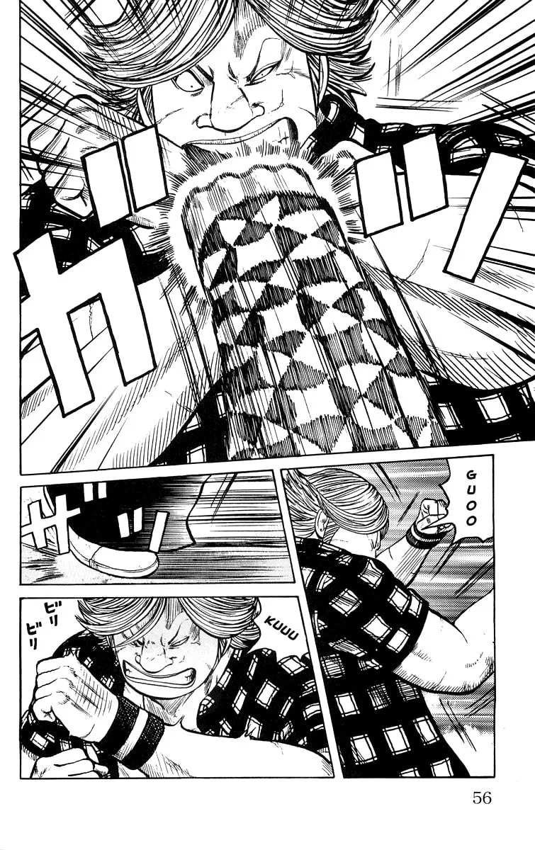 Read Worst chapter 41 image 45 on Lezhin