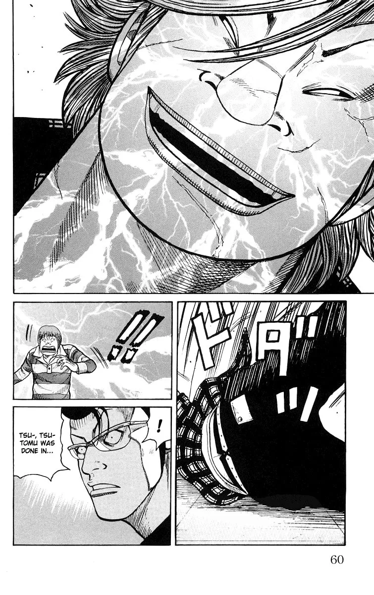 Read Worst chapter 41 image 48 on Lezhin