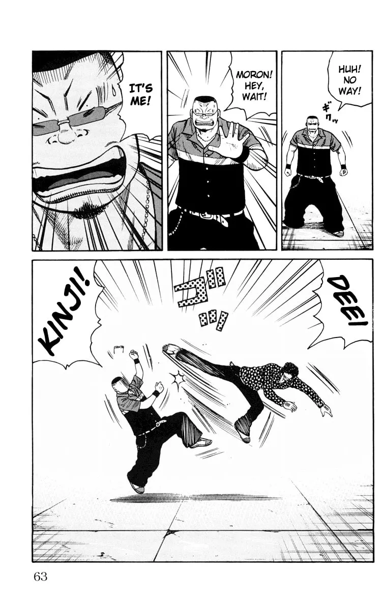 Read Worst chapter 41 image 51 on Lezhin