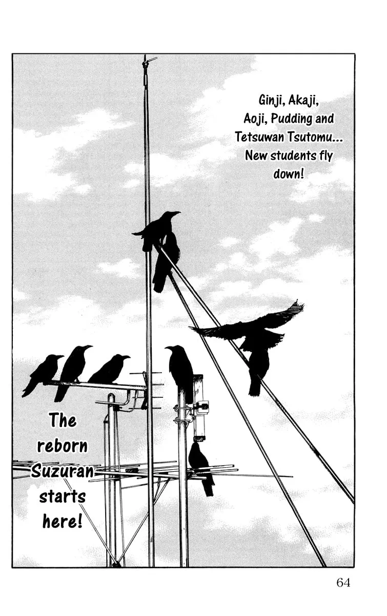 Read Worst chapter 41 image 52 on Lezhin