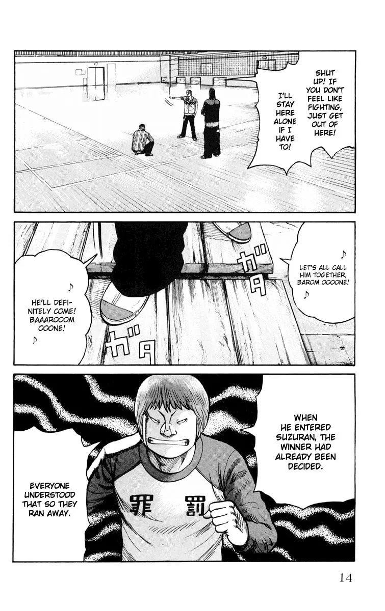 Read Worst chapter 41 image 6 on Lezhin