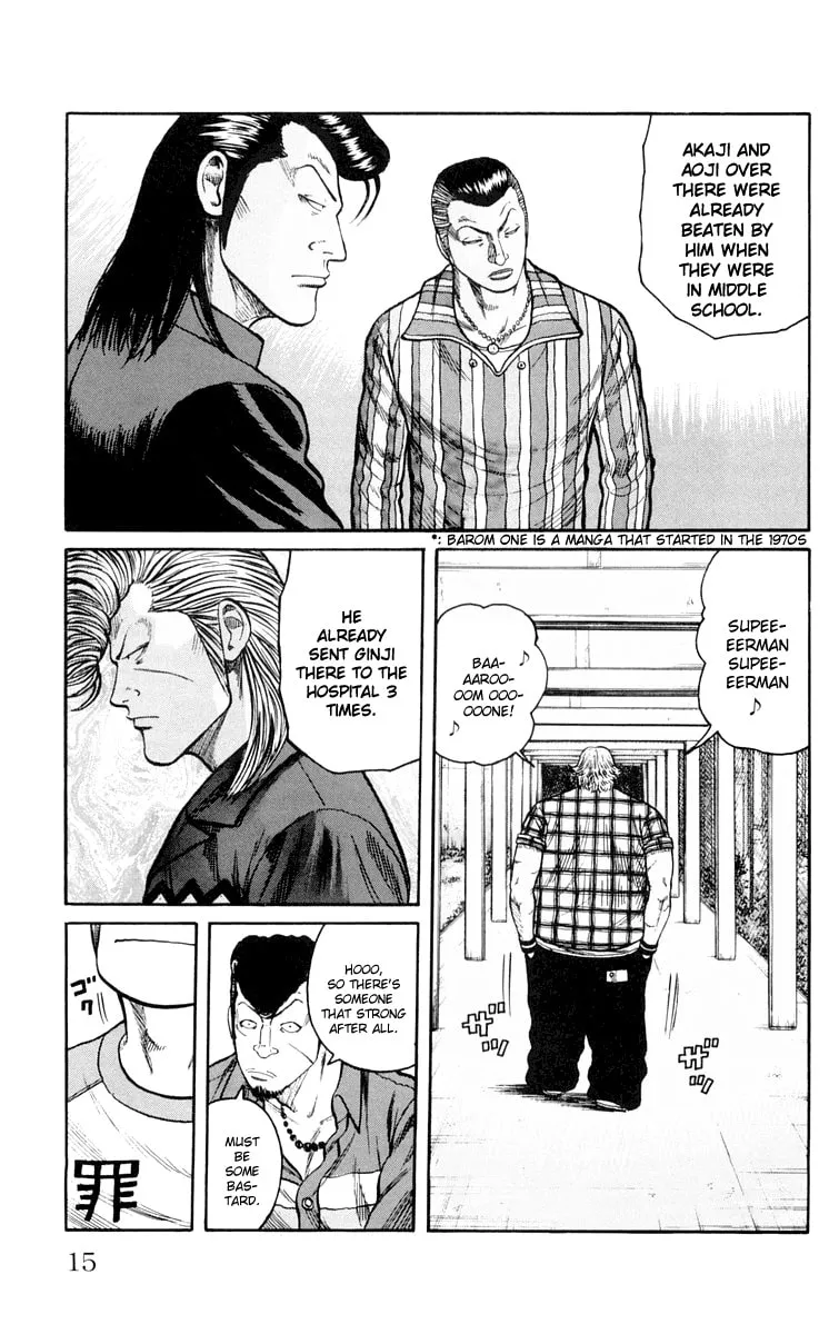 Read Worst chapter 41 image 7 on Lezhin