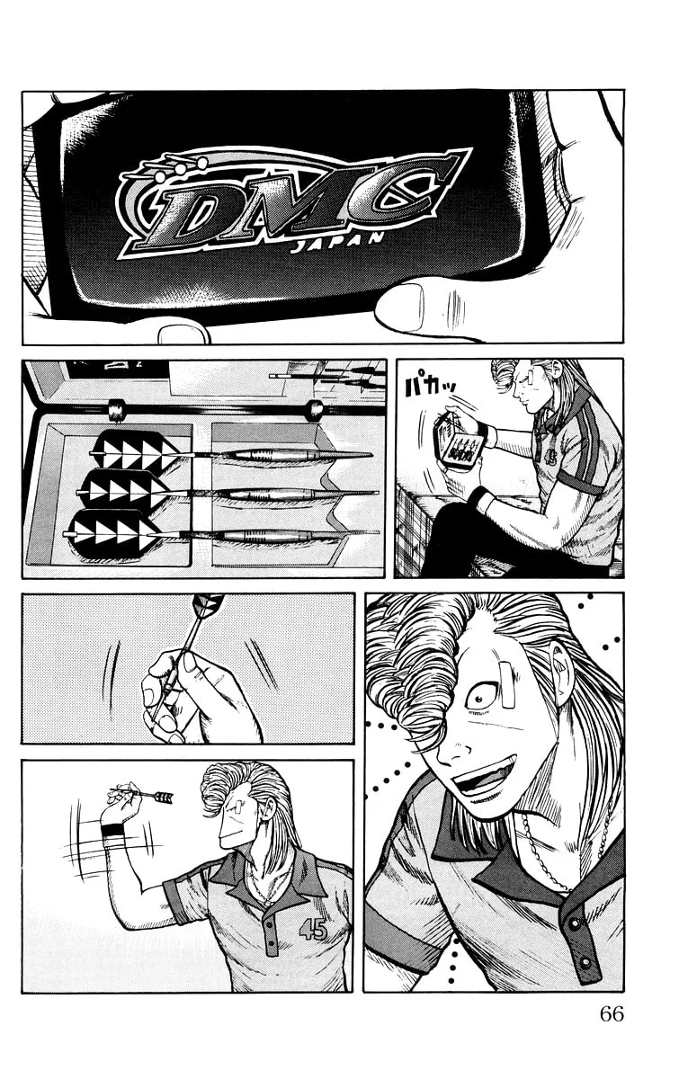 Read Worst chapter 42 image 1 on Lezhin