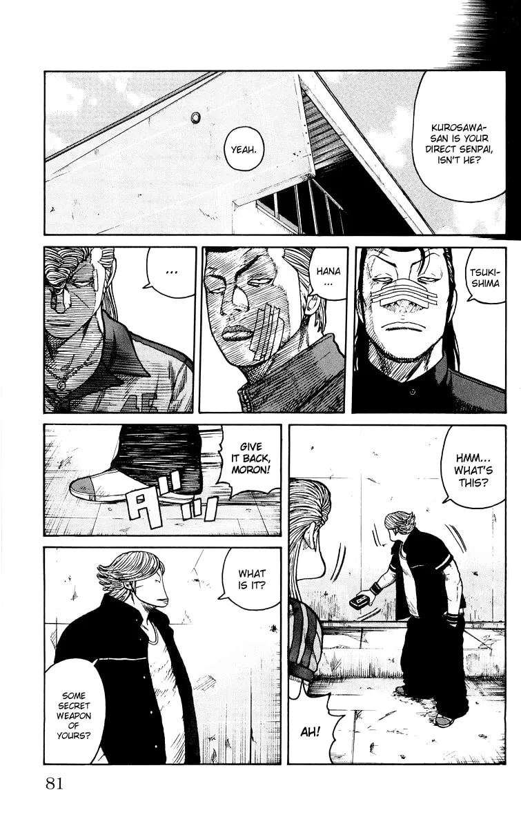 Read Worst chapter 42 image 15 on Lezhin