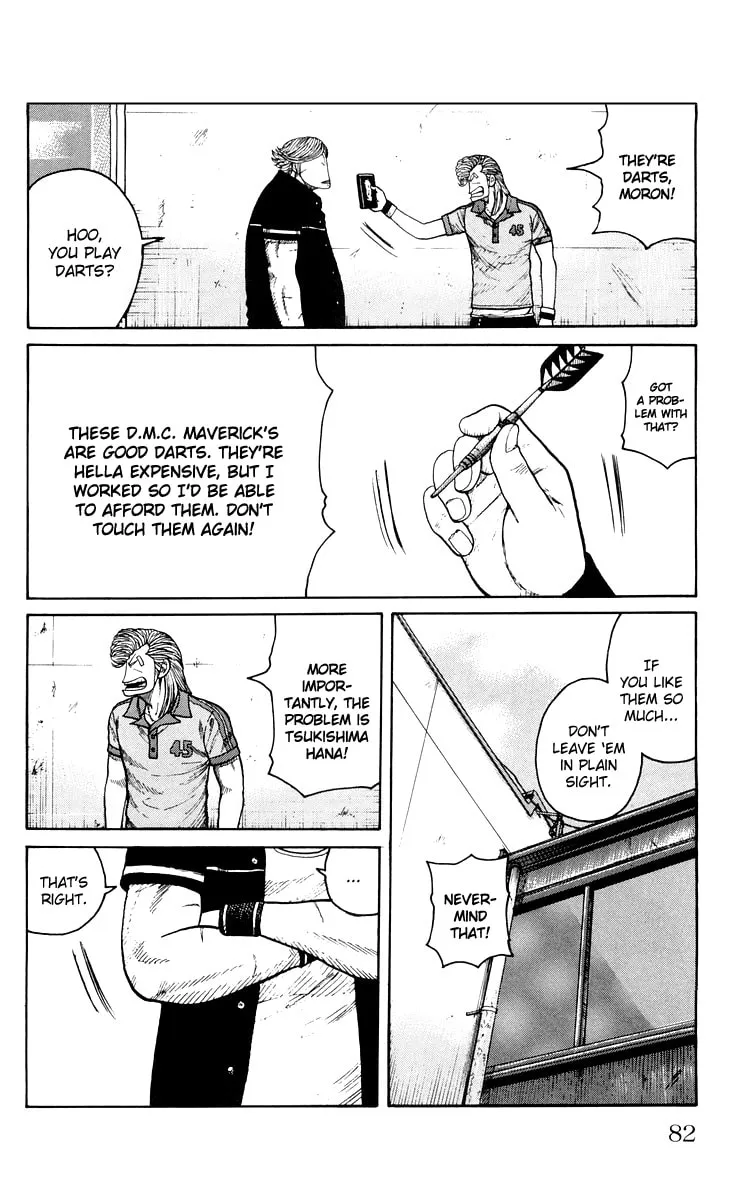 Read Worst chapter 42 image 16 on Lezhin