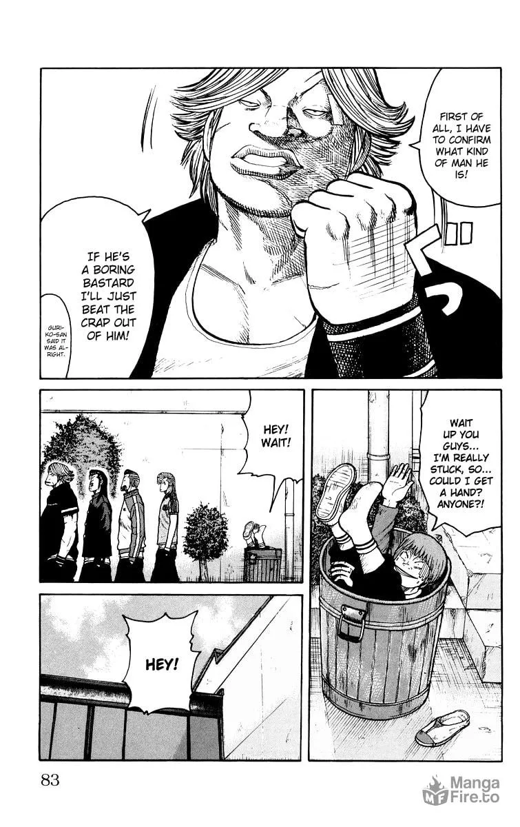Read Worst chapter 42 image 17 on Lezhin