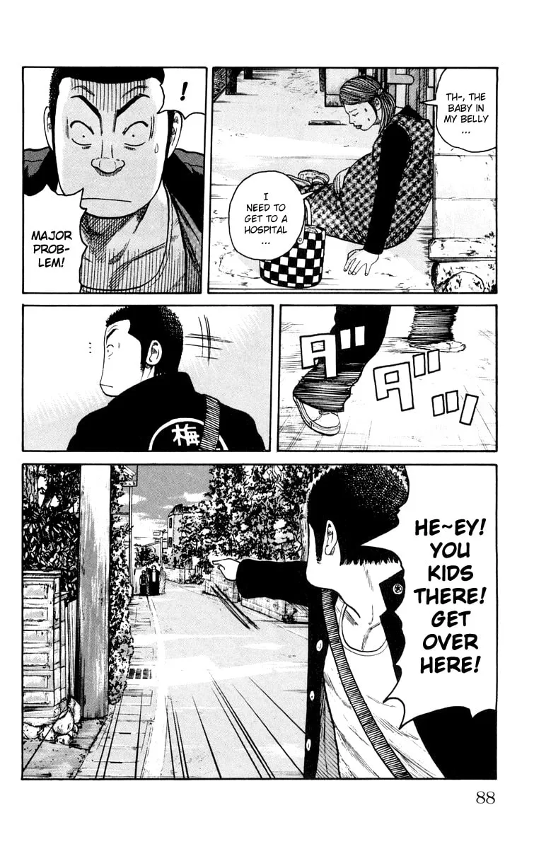 Read Worst chapter 42 image 22 on Lezhin
