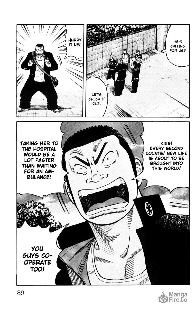 Read Worst chapter 42 image 23 on Lezhin
