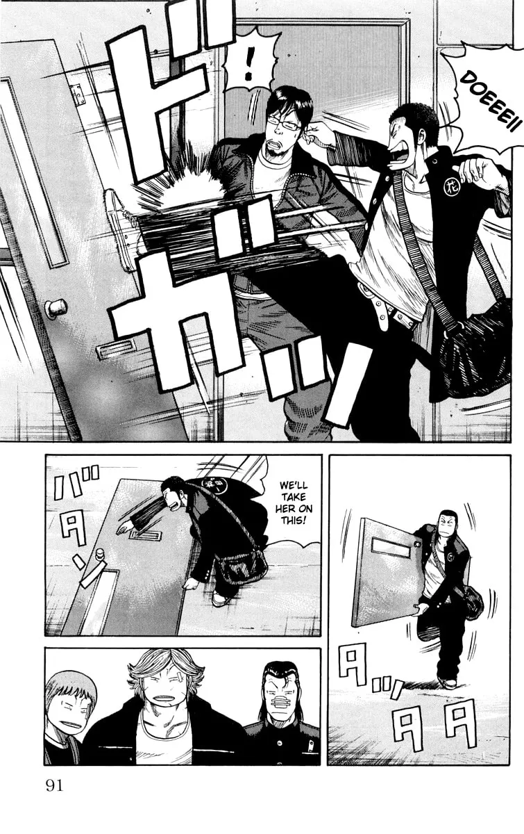 Read Worst chapter 42 image 25 on Lezhin