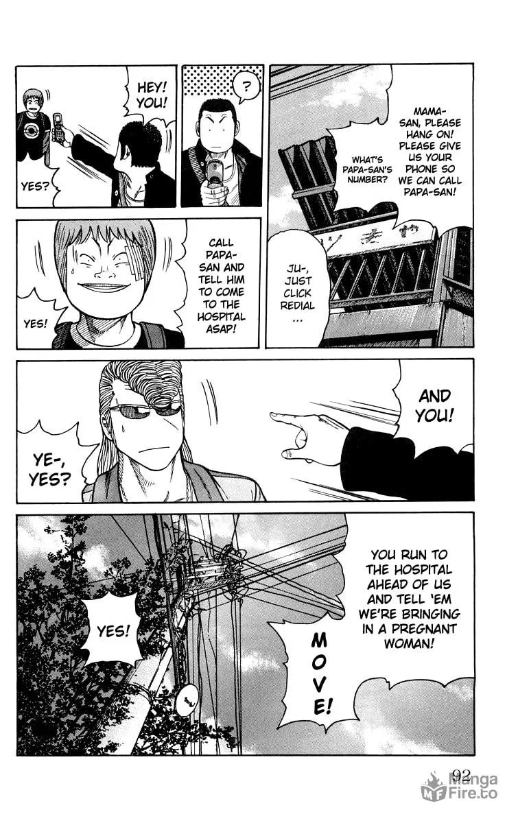 Read Worst chapter 42 image 26 on Lezhin