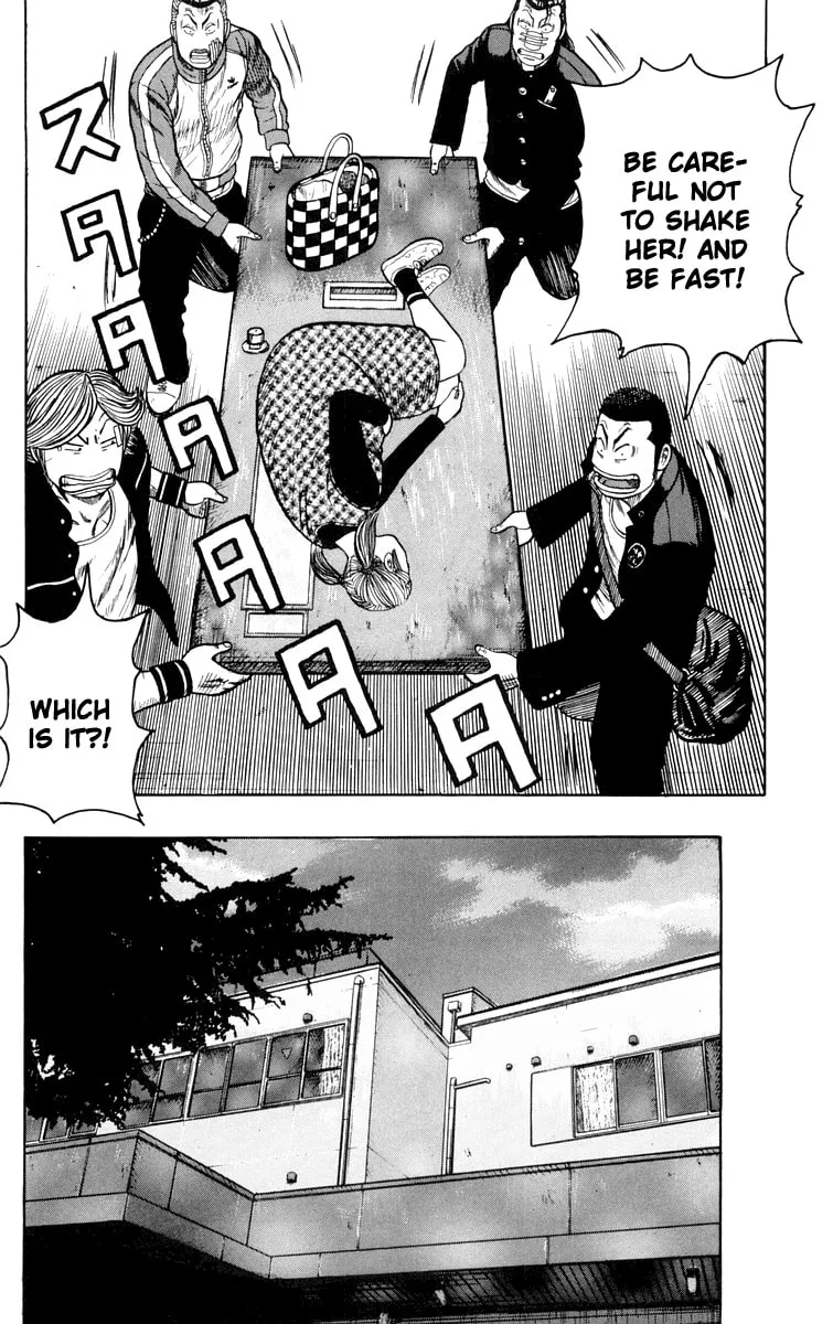Read Worst chapter 42 image 28 on Lezhin