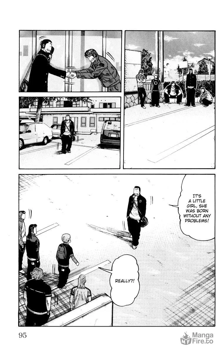 Read Worst chapter 42 image 29 on Lezhin