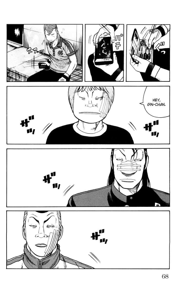 Read Worst chapter 42 image 3 on Lezhin