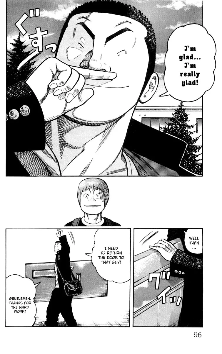 Read Worst chapter 42 image 30 on Lezhin