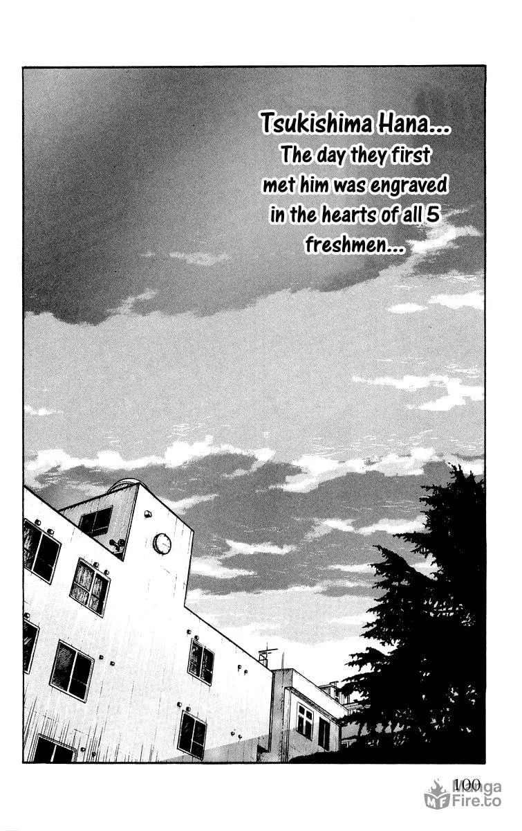 Read Worst chapter 42 image 34 on Lezhin