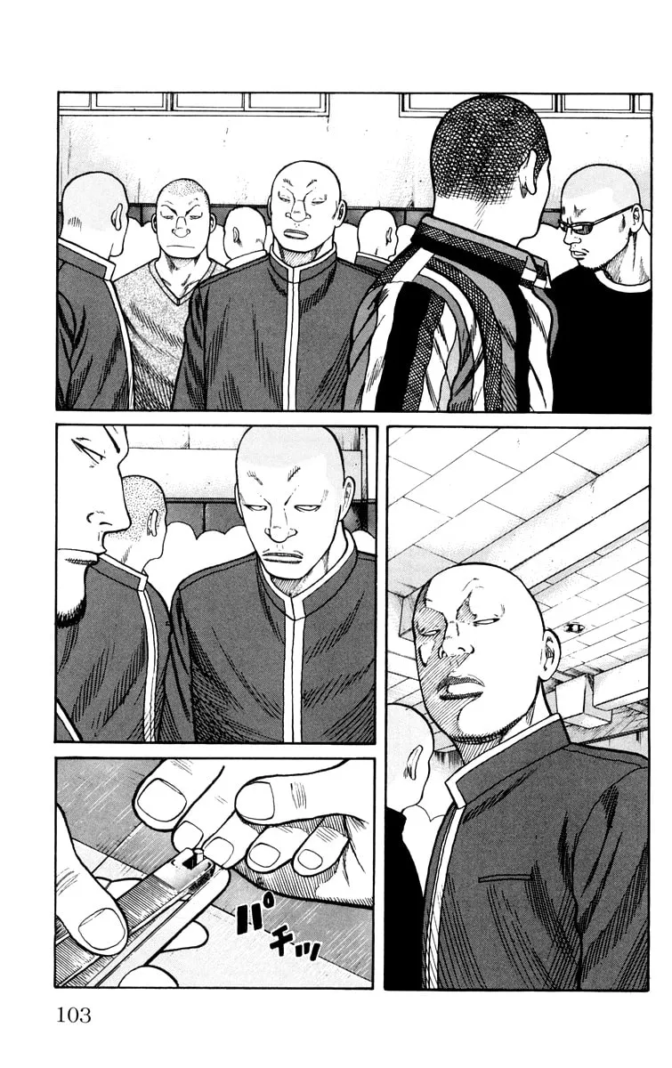 Read Worst chapter 42 image 37 on Lezhin