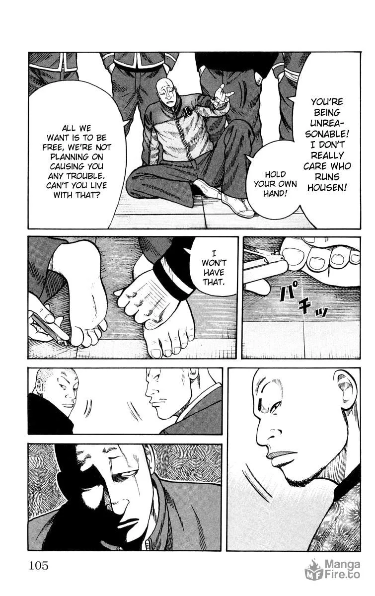 Read Worst chapter 42 image 39 on Lezhin