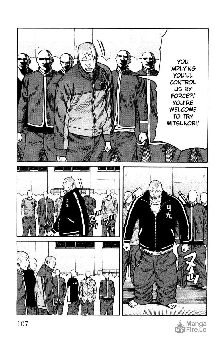 Read Worst chapter 42 image 41 on Lezhin
