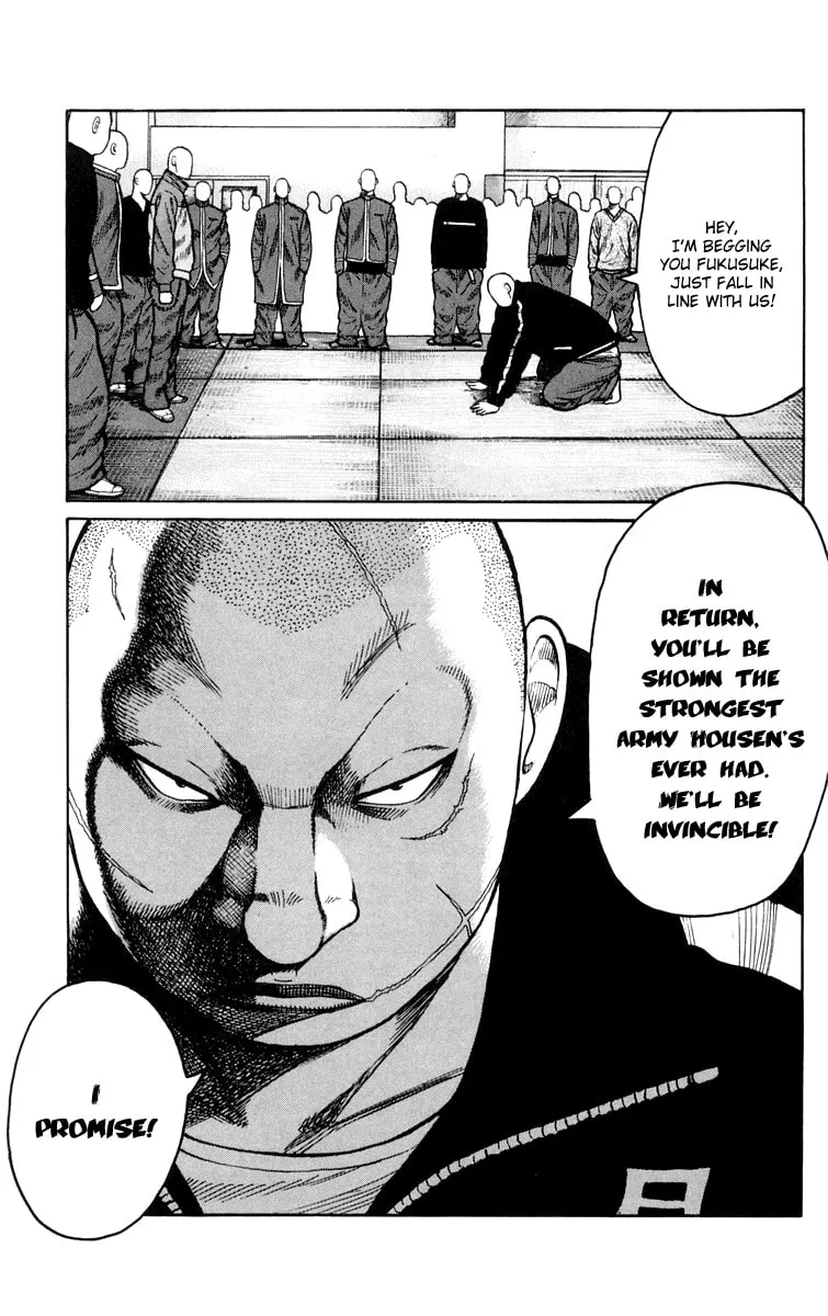 Read Worst chapter 42 image 43 on Lezhin
