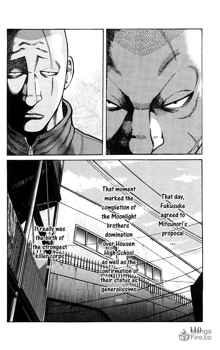 Read Worst chapter 42 image 44 on Lezhin