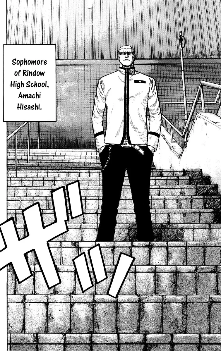 Read Worst chapter 42 image 48 on Lezhin