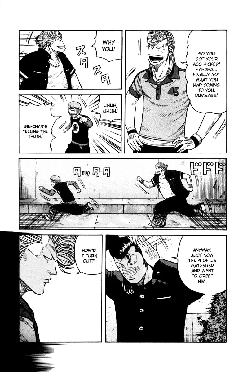 Read Worst chapter 42 image 6 on Lezhin