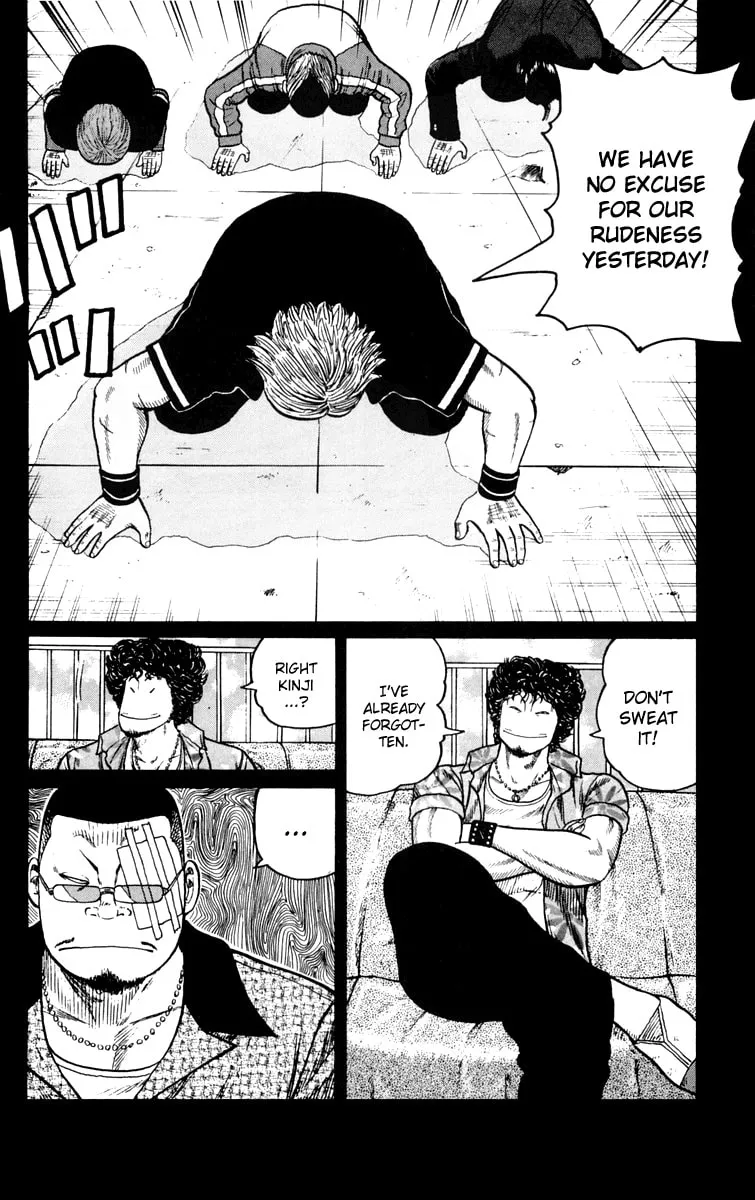 Read Worst chapter 42 image 7 on Lezhin