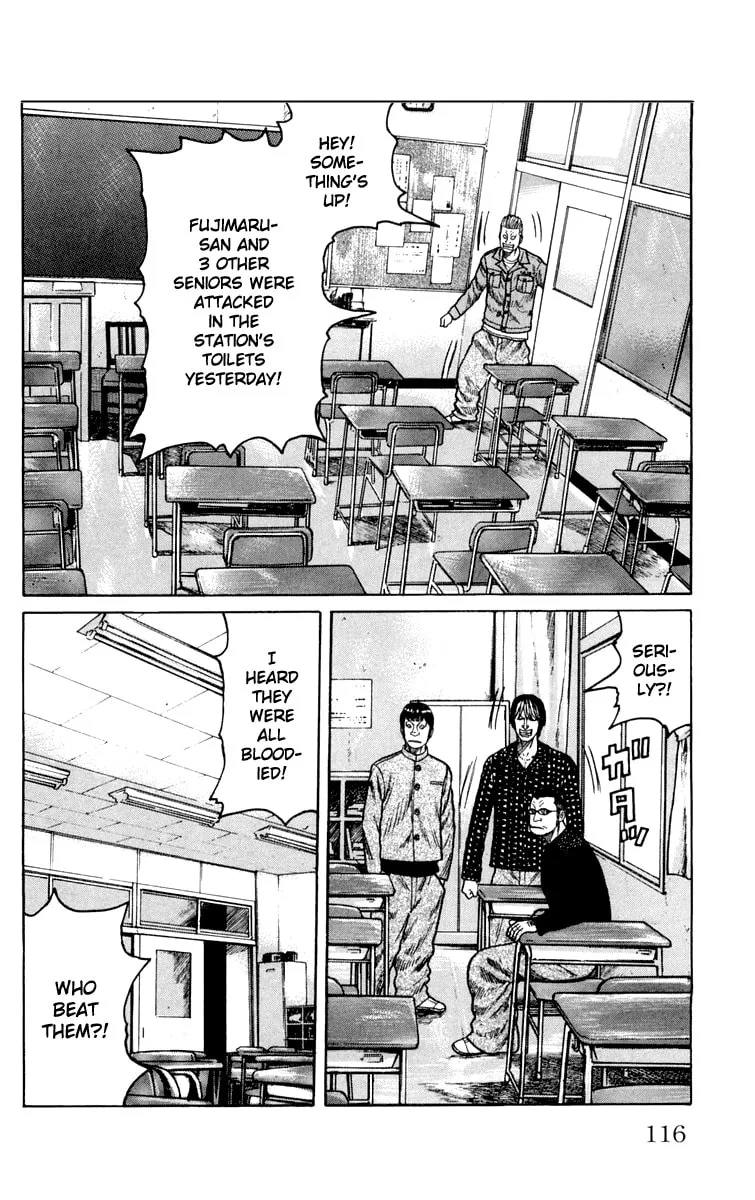 Read Worst chapter 43 image 1 on Lezhin