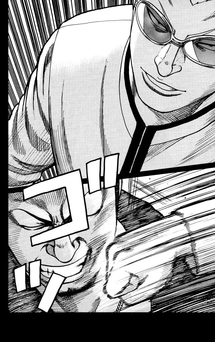 Read Worst chapter 43 image 10 on Lezhin