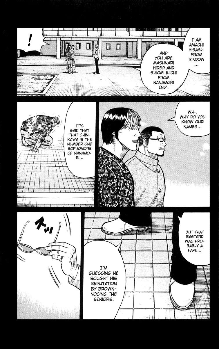 Read Worst chapter 43 image 15 on Lezhin